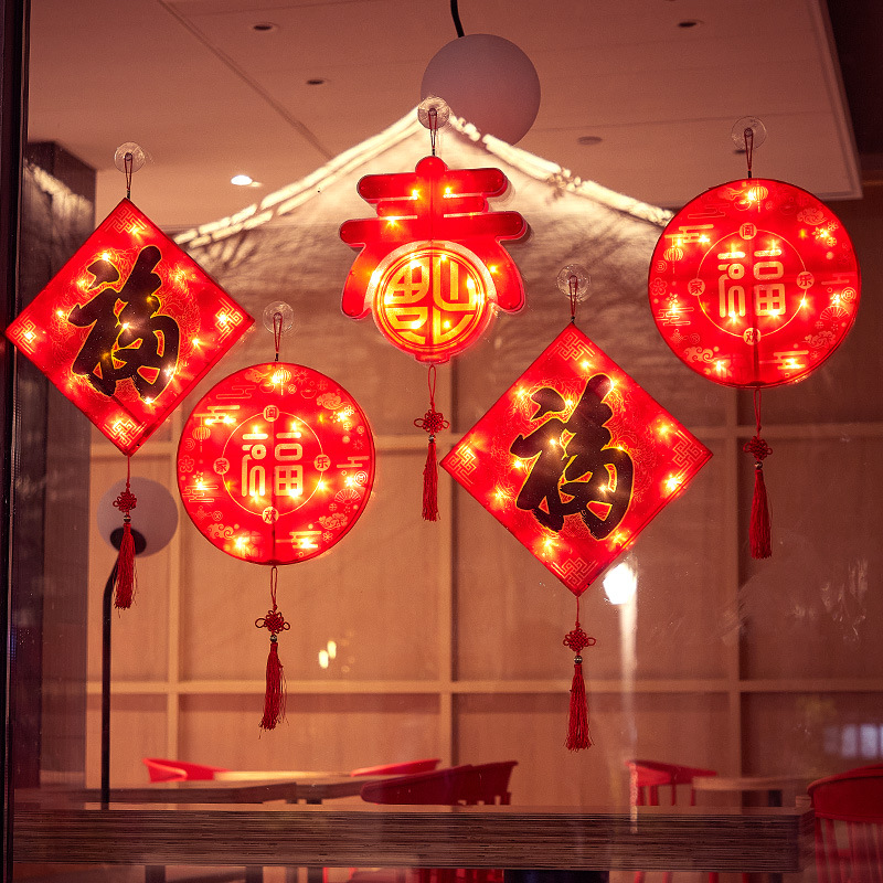 2023 Año del Tigre Año Nuevo Cadena de luz de color decoraciones para el hogar Festival de Primavera colgante de Año Nuevo nudo chino fu carácter luz lechón