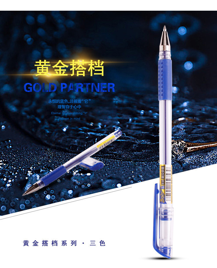 描述4