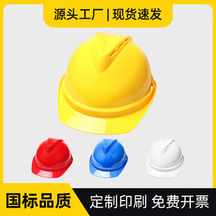 ���ذ�ȫñv�ͷ��ҷ��o����䓰�ȫñ�^���Ӻ�͸���ɫ��ȫñ