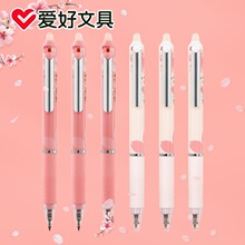����48012ӣ��������Ħ�ײ�������Сѧ���ɲ�����Ů�Ŀɲ����Ա�