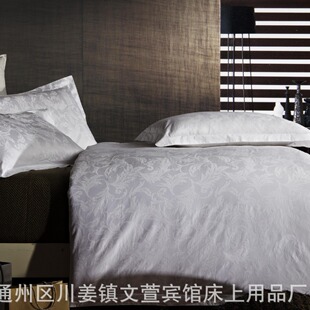 �Ƶ괲����Ʒ���l 40sȫ�޴��Ứ���� ���� �e�^�ļ��׏S�����l
