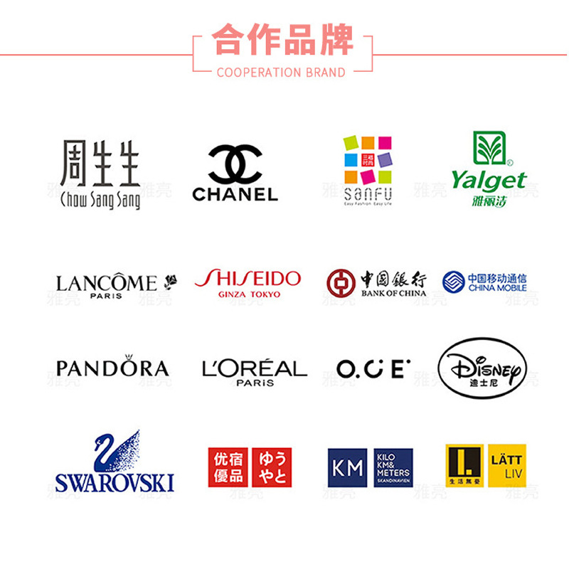 定制-2