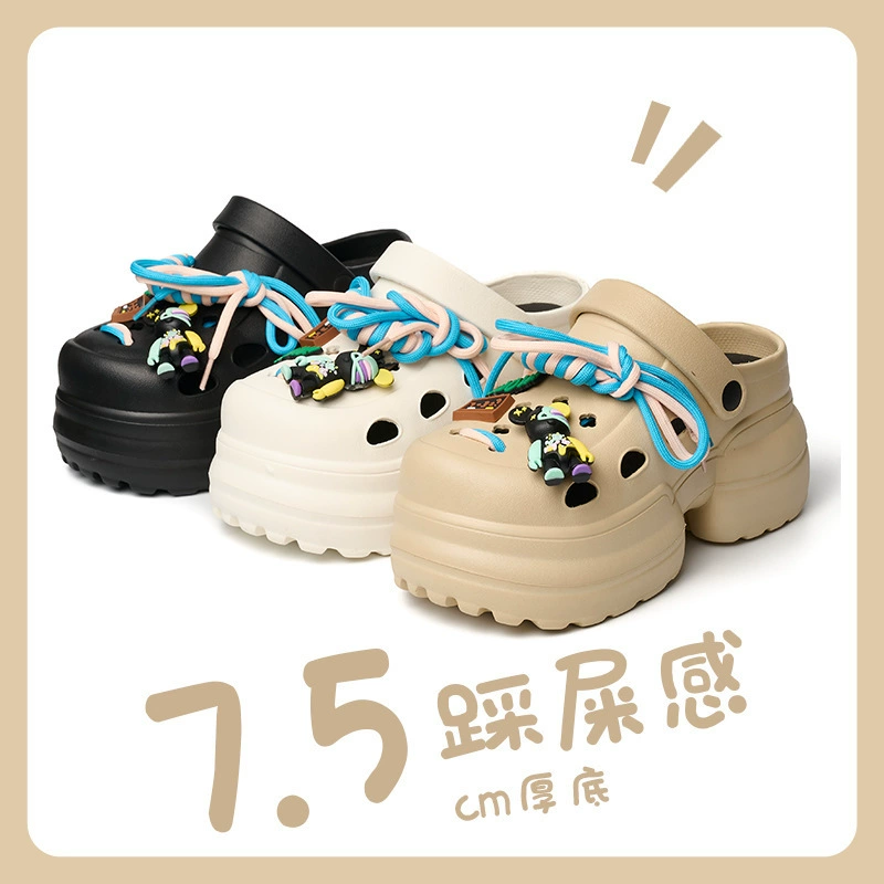 Обувь с дырками 2024 новая EVA толстое дно увеличивается