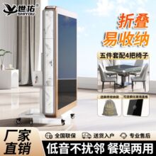 �錢�C����ײ�����һ�w�C�����ۯB�������錢����