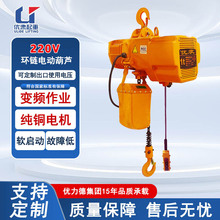 ����늉�220V����늭h�늄Ӻ��J����׃�l�p��С���C����늄Ӻ��J