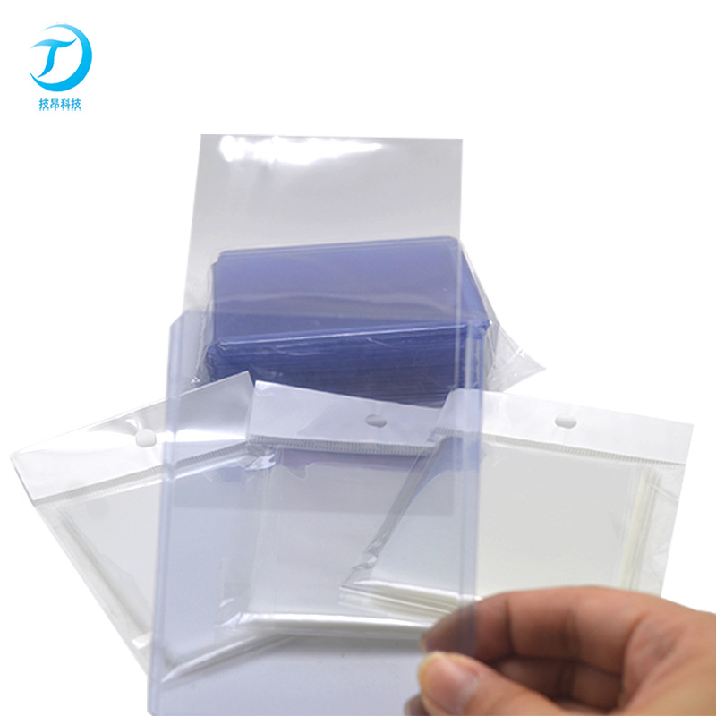 双面高度透明半刚性卡套保护套收藏卡35PT卡套卡夹棒球卡运动卡套