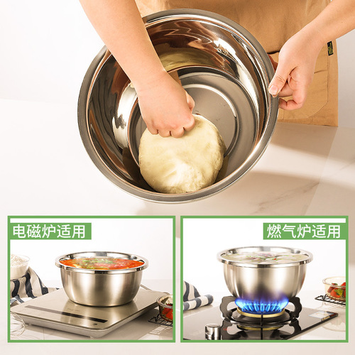 Wholesale 304 stainless steel and basin with lid household food grade oil basin soup basin bowl container kitchen large iron basin