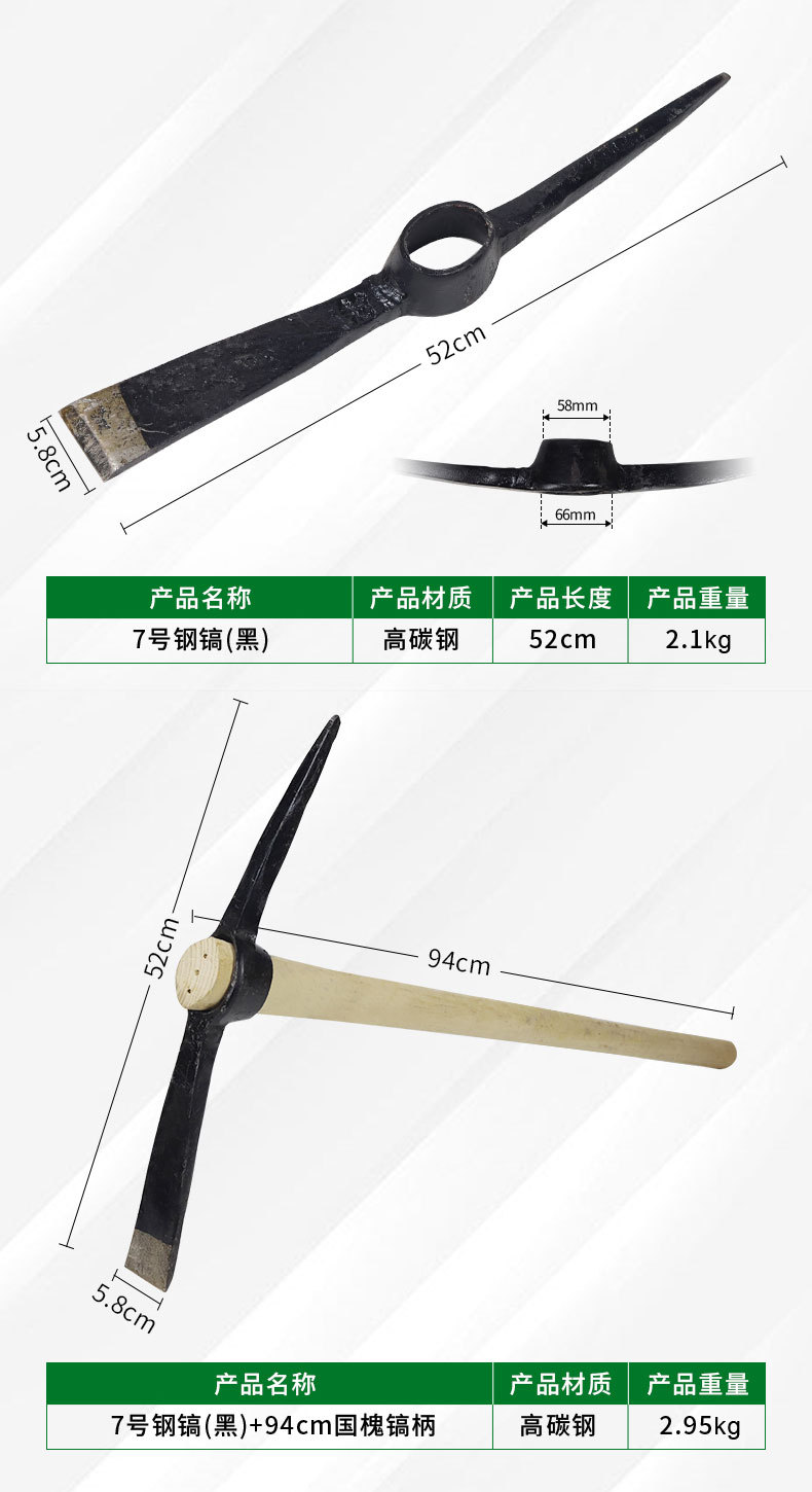 详情_07.jpg