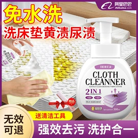 儿童读物;社科生活;四件套