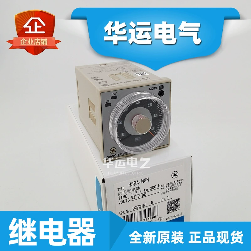 Оригинальный подлинный H3BA-N8H 24VDC Omron OMRON времени реле новое место