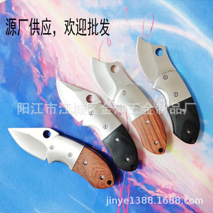 ����EDC�S��С�����l���P��ۯBľ��С����y耳׿�С�����f�۵�