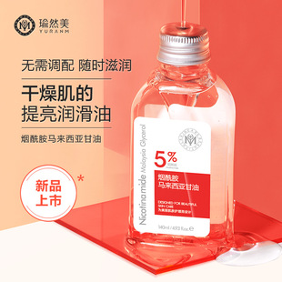 5%�����������o�wƷ�沿ȫ���aˮ�����̝���ˬ���w�鱬����Ʒ���l