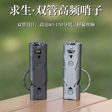 ���������ڽ���Ұ����l��������ڸ߷�ؐ�p�ױ������Ӳ��P䓿���