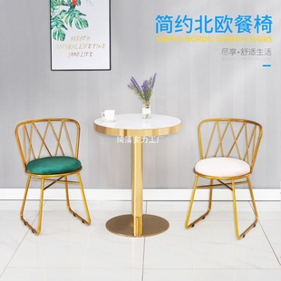 Nordic Light Luxury Leisure Backrest Chair Modern Simple Makeup Internet Celebrity Butterfly Chair Ins Bedroom Girl Dressing Stool