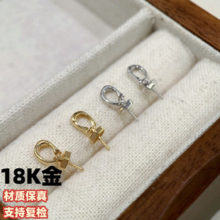 18K Gold Buckle Head Multifunctional Pendant Buckle Light Plate Pendant Holder Accessories Without Beads Without Chain Factory Direct Sale
