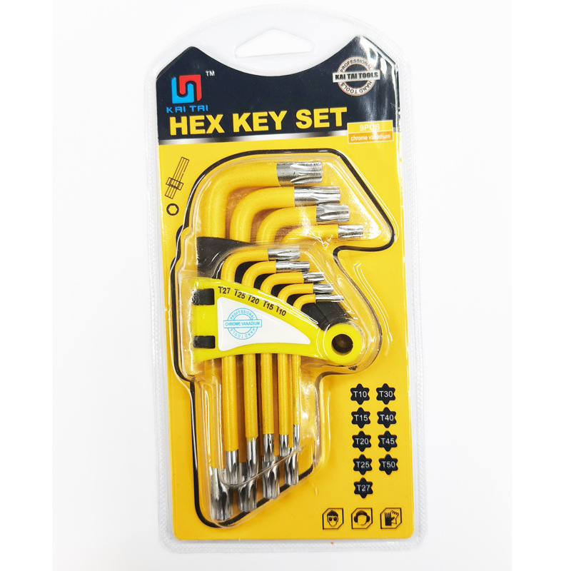 微信图片_20230228105619