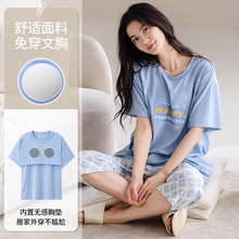 �����ޡ�Ůʿ˯���ļ������߷�ѝ2026���¿���a�Ҿӷ��ɼ���