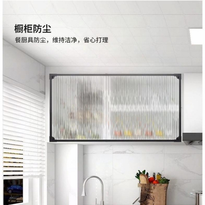 Cortina de puerta sin agujeros cortina de pantalla de absorción magnética transparente a prueba de polvo librería cortina de gabinete cortina de vidrio arco iris largo