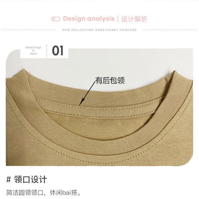 Camiseta de algodón de manga larga para niños falso de dos piezas 2023 nueva primavera y otoño camisa de fondo de moda estilo occidental ropa para niños Top t