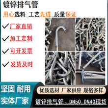 60����\�����Ś⏝�� ������������\ͨ��� ���͸�⏝��