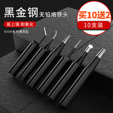 936ԭ�b����F�^�ȟ�ʽ�a�غڽ������^늺����쵶�^���^�R���^