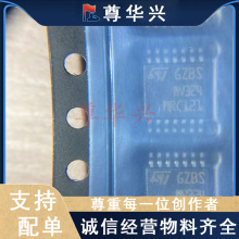 TL084CPT LM2902PT LMV824AIPT LMV324IPT LM339APT TSSOP-14