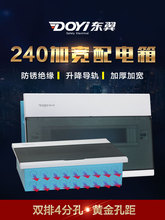 �|���Ӻ�ӌ����ð��b��������14λ18λ22��·24λ���҃��_�P��