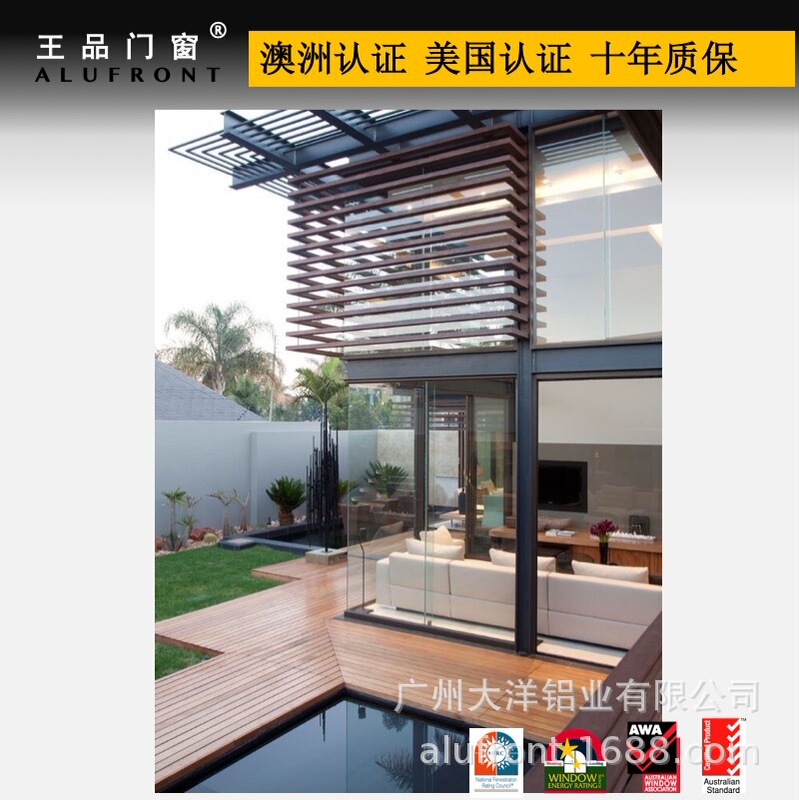 Aluminum Alloy Louver flat door sunshade aluminum alloy Louver suitable for office Hotel Louver Curtain