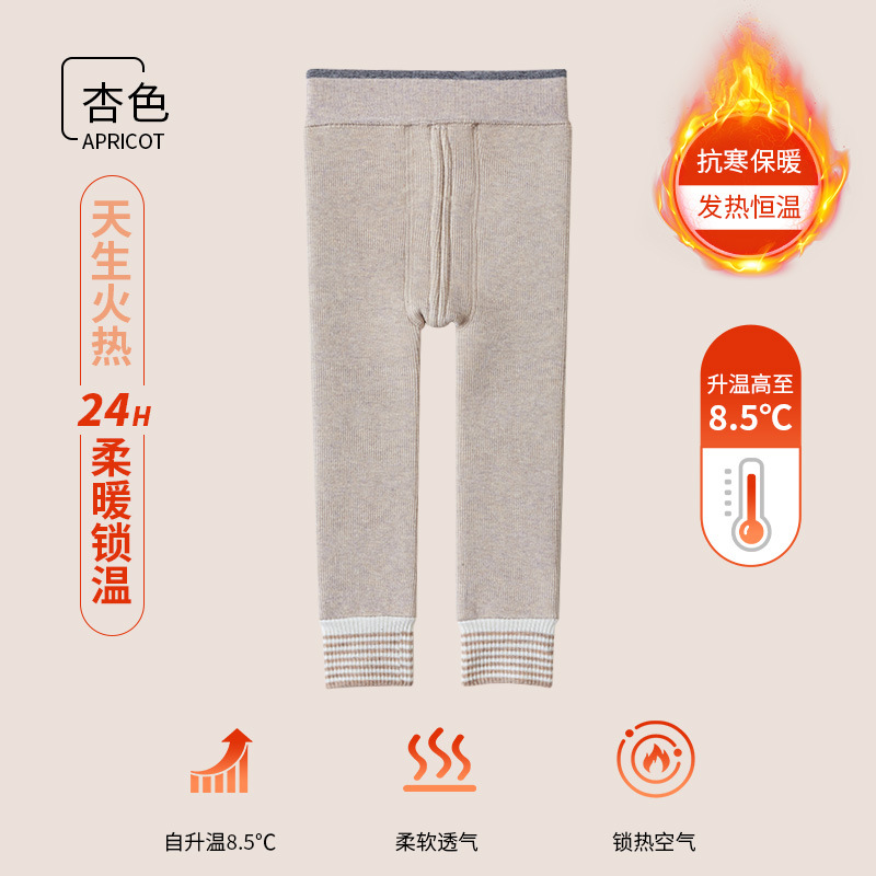 M19978 apricot color