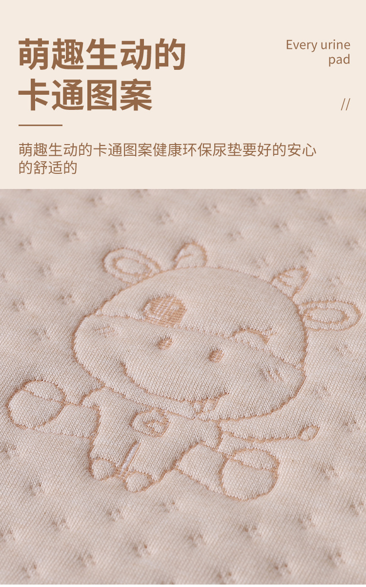 详情页_07.jpg