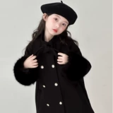 90 см