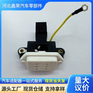Suitable for Petrolai 27 Series (70A) Generators/Xichai/Jac/Weichai Deutz