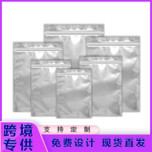 ���l�F؛�ܹ�����Է���Ӻ��X�����ܷ�ʳƷ���b�����~���X�Է��