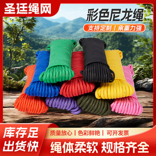 ��ɫ�����K�����K����ĥ�b��]�����K�������K���ڂ��K���K���K