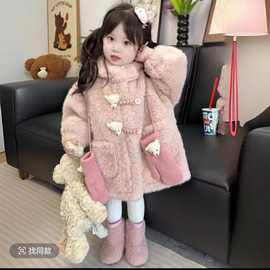 女童外套秋冬加厚洋气2024新款冬季儿童毛衣宝宝大衣连帽安可拉红