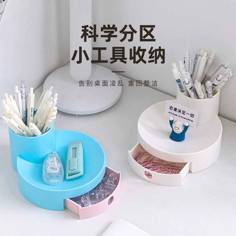П table capacious storage system, plastic stationery, round pencil case, universal children's pen, pens holder