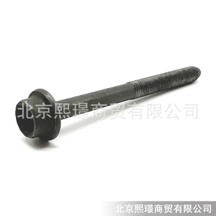 WHT000912 WHT 000 912 缸盖螺丝 气缸盖螺栓-阿里巴巴