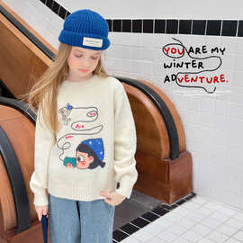 雨晨童装女童卡通毛衣2025冬季新款儿童萌趣可爱保暖上衣
