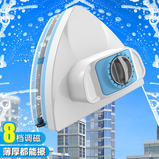 Household High-Rise Double-Layer Hollow Strong Magnetic Double-Sided Window Cleaning Tool Glass Scraper