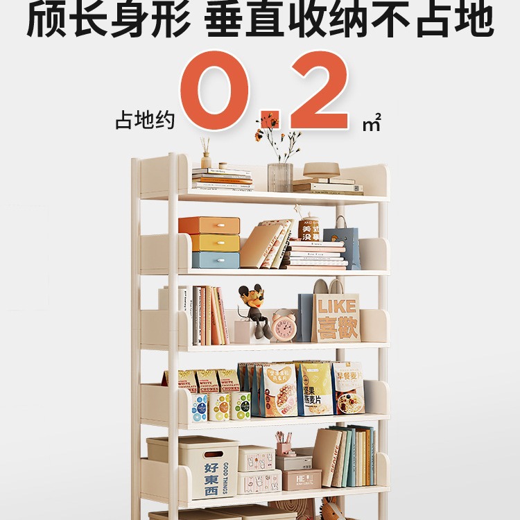 Estante de almacenamiento de lectura Estante simple Estante de piso Estante de almacenamiento de sala de estar de arte de hierro Estante Estante para libros de dormitorio doméstico