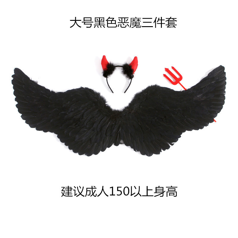 Halloween plumas alas adultos niños fiesta diablo ángel plumas alas props niños ángel alas