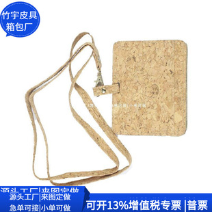 �羳ܛľ�y���� RPET������Ƥ���� ��ϵRPETܛľ�첱�A ���ƹ��S