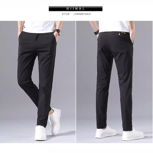 Men's Loose Straight Leg Silk Pants Trendy Business Quick-Dry Summer Thin Casual Long Pants Summer Trousers