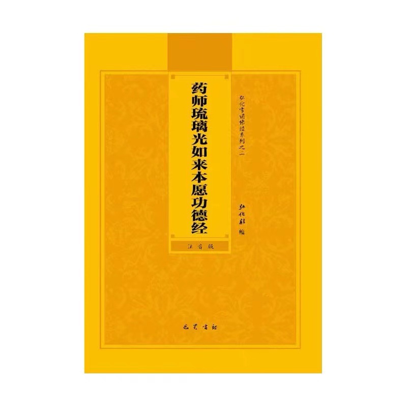 7b764d25b79175093b9610d967462e