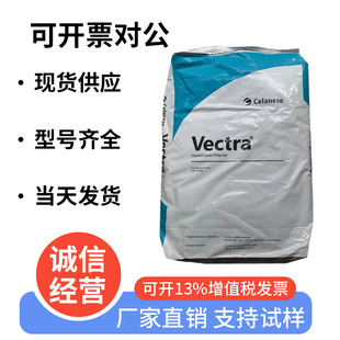 ̩�Ƽ{LCP ����������˹LCP E531I 30%�V����� ������ ���N��