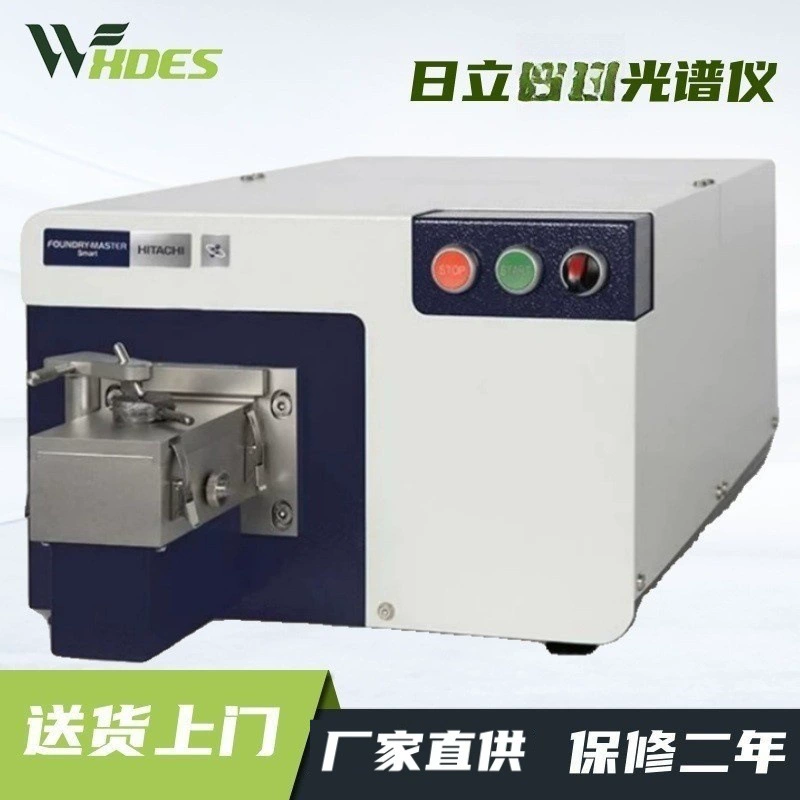 Hitachi полный спектр искры настольный утюг медь алюминий нержавеющая сталь спектрометр прямого считывания настольный искровой спектрометр прямого считывания