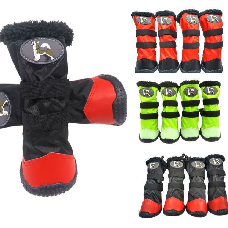 大狗雨鞋防水保暖狗鞋狗狗棉鞋大型犬绑带狗鞋子805