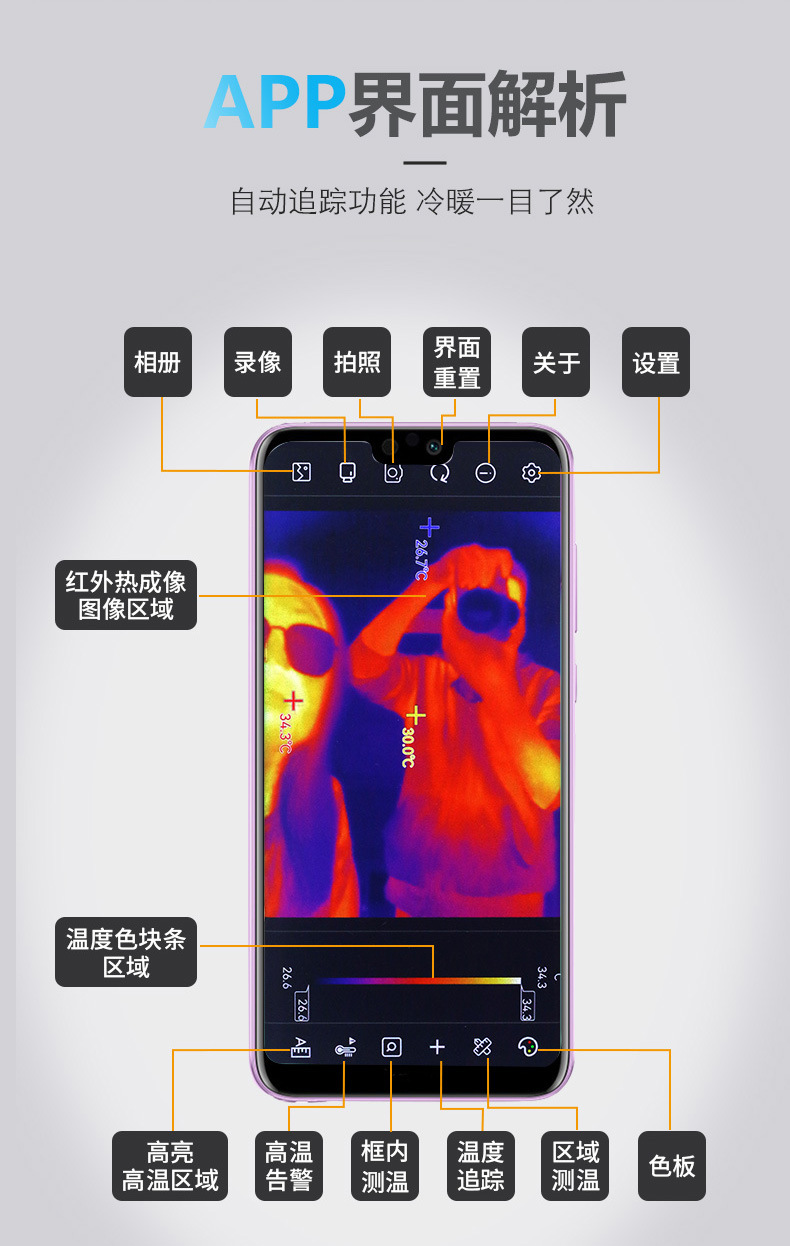 583-586详情页_14.jpg