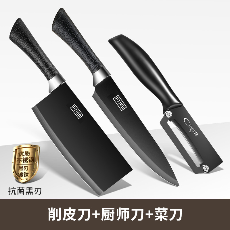 Cuchillo de peeling de frutas de cocina multifuncional cuchillo de raspado de caña de azúcar cuchillo de peeling de patatas de peeling de frutas de cocina de cocina