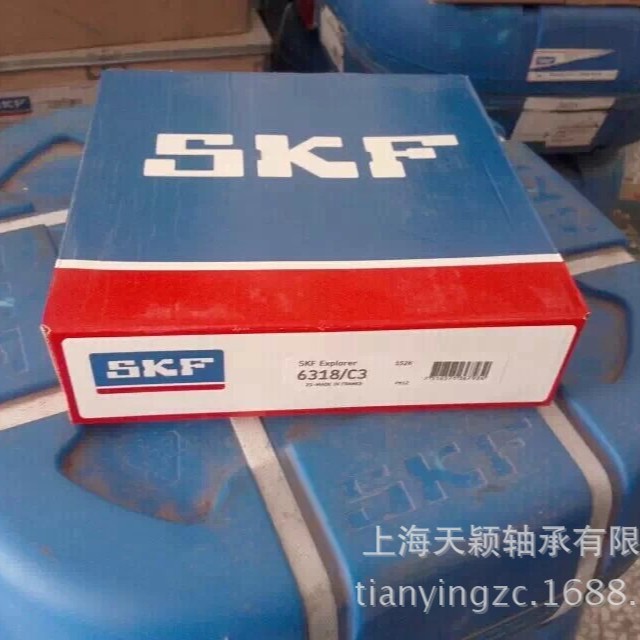 瑞典NSKF轴承 NSKF 6318 6318-2Z/C3 NSKF轴承 原厂正品静音